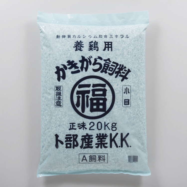 出展社詳細 | AGRI EXPO新潟2026