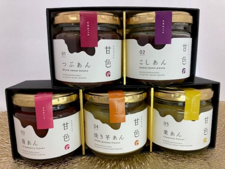 出展社詳細 | CAFERES JAPAN2025/JAPANFOODSWEEK2025