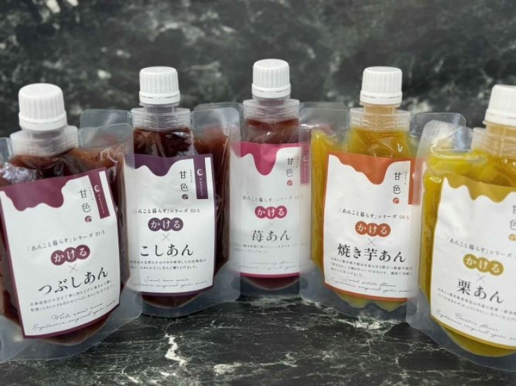 出展社詳細 | CAFERES JAPAN2025/JAPANFOODSWEEK2025