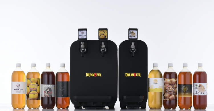 出展社詳細 | CAFERES JAPAN2025/JAPANFOODSWEEK2025